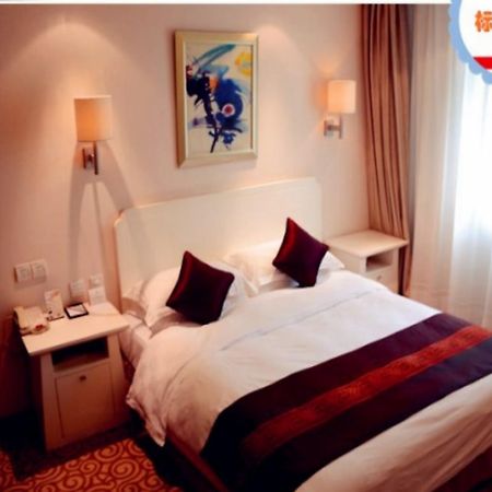 Beijing Spring Hotel Eksteriør billede