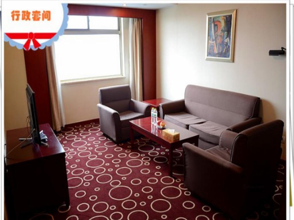 Beijing Spring Hotel Eksteriør billede