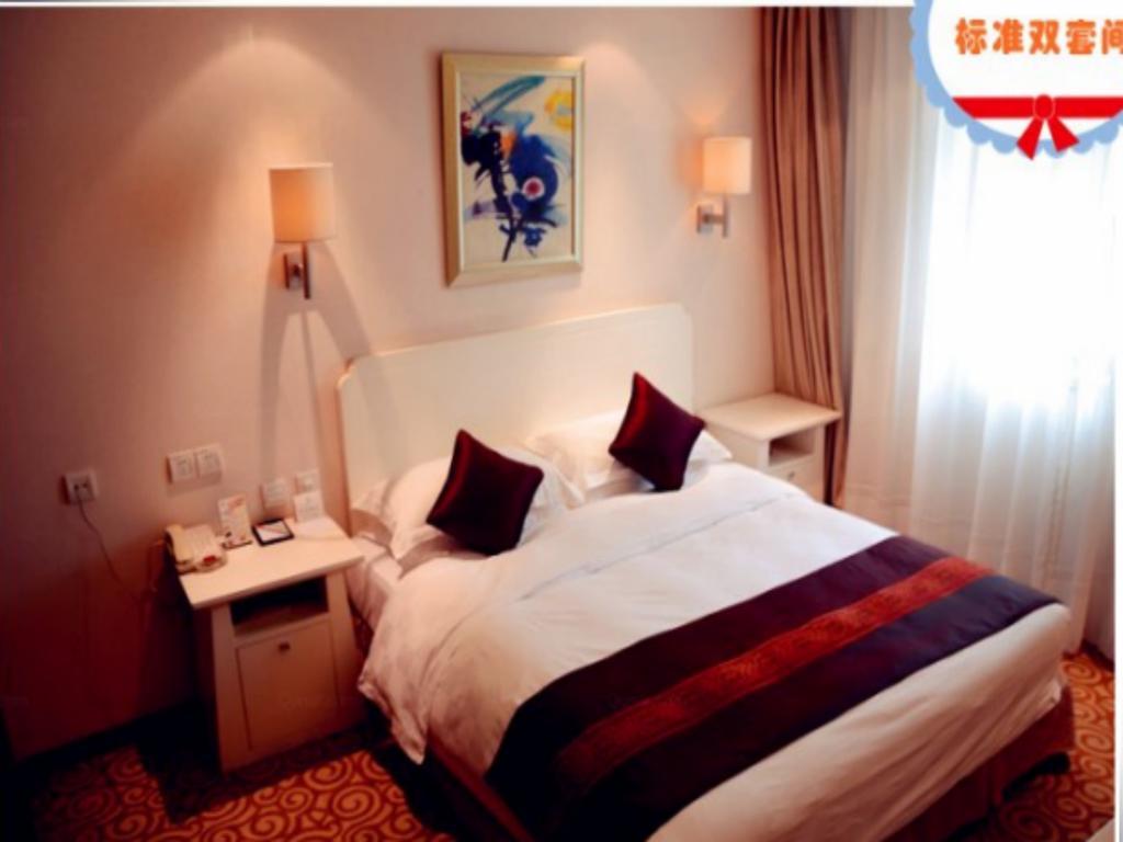 Beijing Spring Hotel Eksteriør billede
