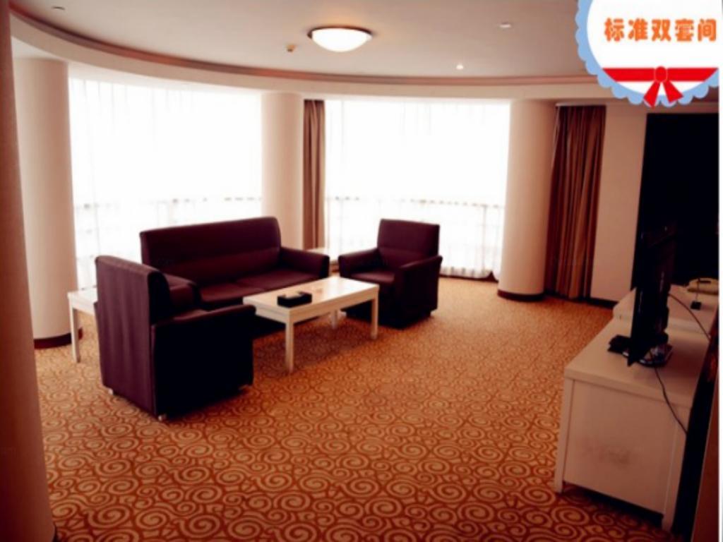 Beijing Spring Hotel Eksteriør billede
