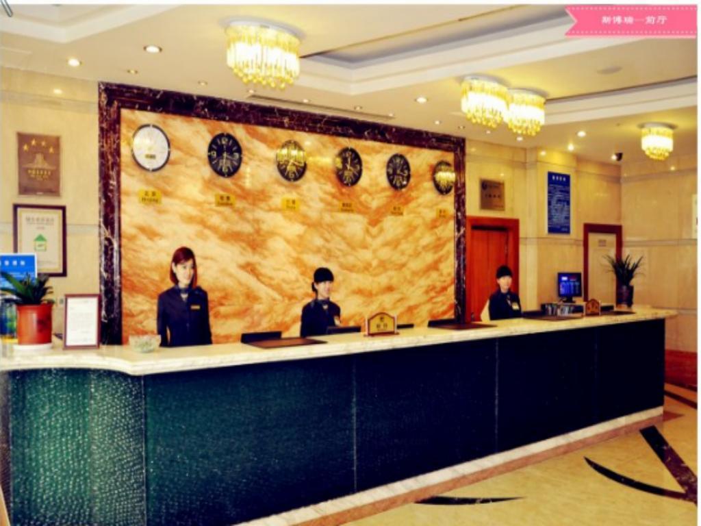 Beijing Spring Hotel Eksteriør billede