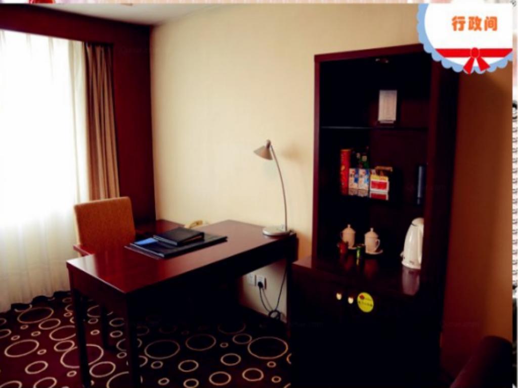 Beijing Spring Hotel Eksteriør billede