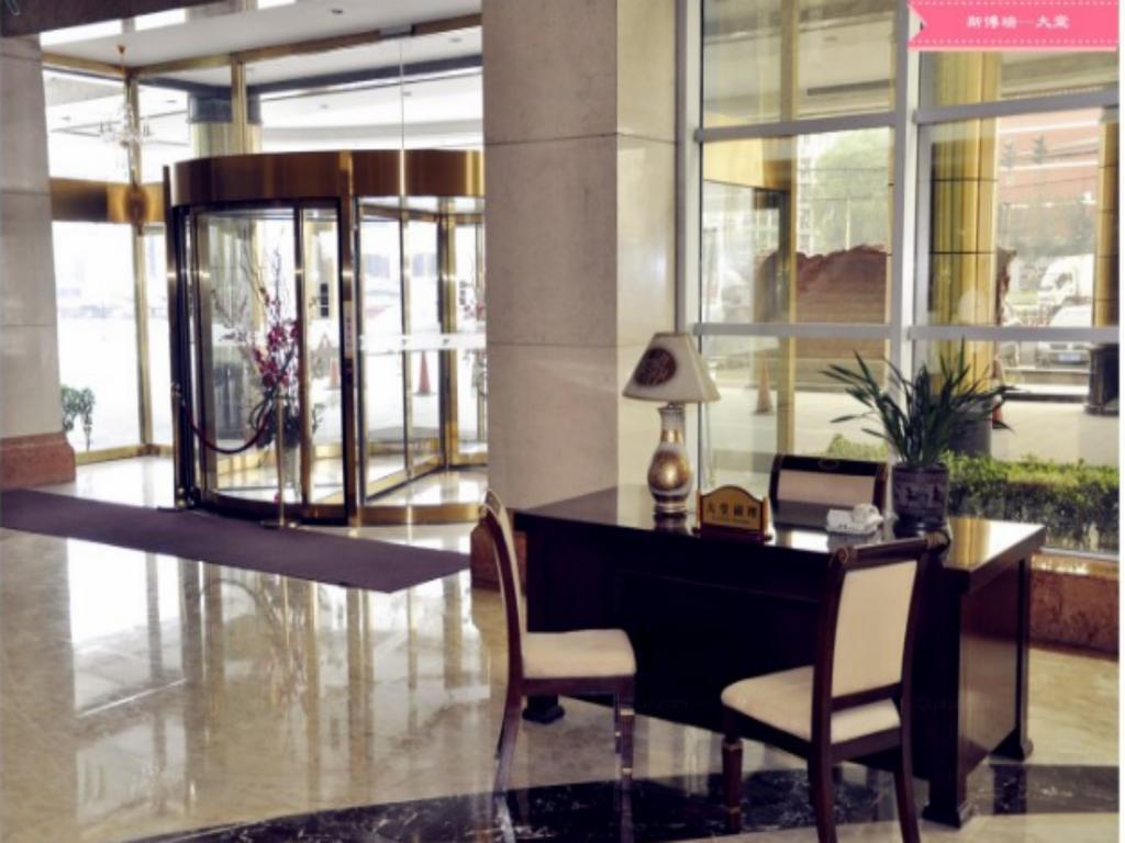 Beijing Spring Hotel Eksteriør billede