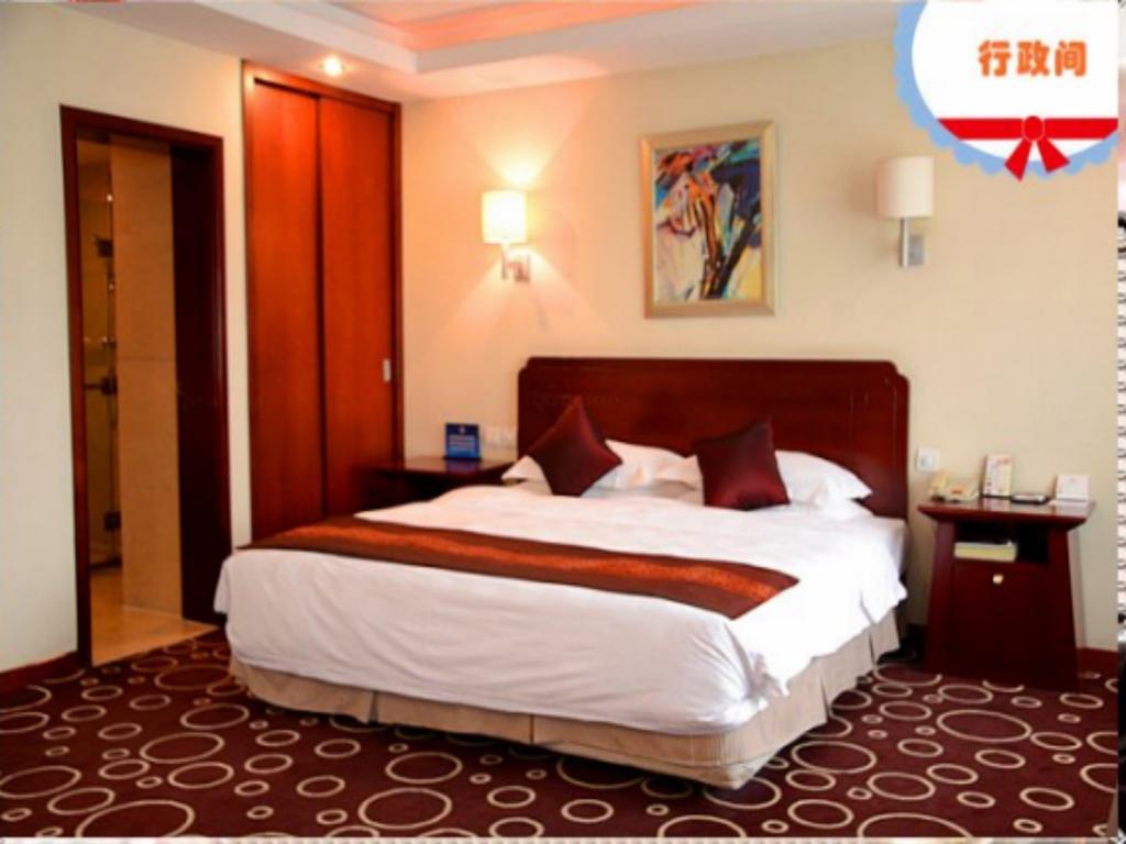 Beijing Spring Hotel Eksteriør billede